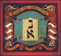 Black OX Orkestar - Nisht Azoy lyrics