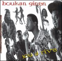 Boukan Ginen - Jou a Rive lyrics