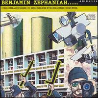 Benjamin Zephaniah - Belly of De Beast lyrics