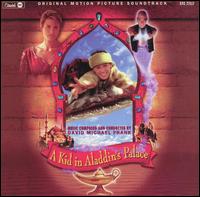 David Michael Frank - Kin in Aladdin's Palace lyrics