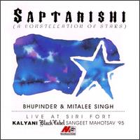 Bhupinder & Mitalee - Saptarishi: Bhupinder & Mita Singh lyrics
