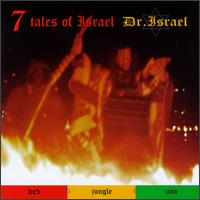 Dr. Israel - 7 Tales of Israel lyrics