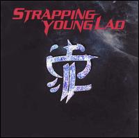 Strapping Young Lad - Alien lyrics