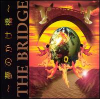 The Bridge - The Bridge lyrics