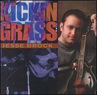 Jesse Brock - Kickin' Grass lyrics