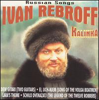 Ivan Rebroff - Kalinka lyrics
