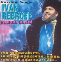 Ivan Rebroff - Stenka Rasin lyrics