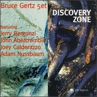 Bruce Gertz - Discovery Zone lyrics