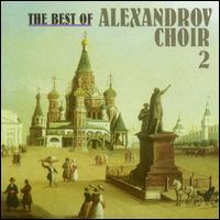 Alexandrov Choir - The Best of Alexandrov Choir, Vol. 2 lyrics
