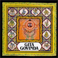 Gita Govinda - Hymn to the Custodian of Light lyrics