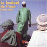 Camel Zekri - Festival de l'Eau lyrics