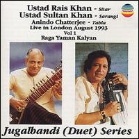 Ustad Rais Khan - Raga Yaman Kalyan lyrics