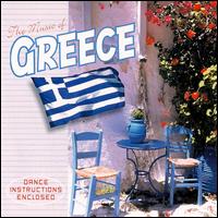 Callie Kalogerson - Music of Greece lyrics