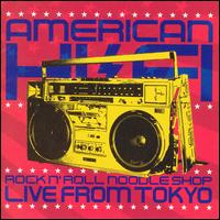 American Hi-Fi - Live From Tokyo lyrics