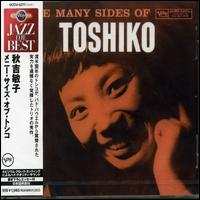 Toshiko Akiyoshi - The Many Sides of Toshiko lyrics