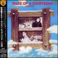 Toshiko Akiyoshi - Tales of a Courtesan (Oirantan) lyrics