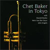 Chet Baker - Chet Baker in Tokyo [live] lyrics