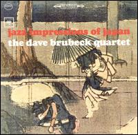 Dave Brubeck - Jazz Impressions of Japan lyrics