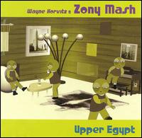 Wayne Horvitz - Upper Egypt lyrics