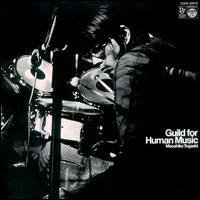Masahiko Togashi - Guild for Human Music lyrics