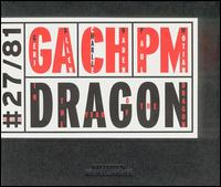 Geri Allen - In the Year of the Dragon lyrics