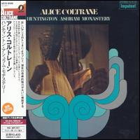 Alice Coltrane - Huntington Ashram Monastery lyrics