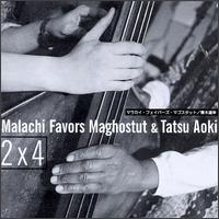 Malachi Favors - 2x4 lyrics