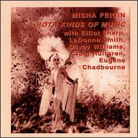Misha Feigin - Both Kinds of Music lyrics