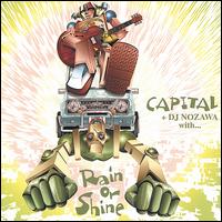 Capital - Rain or Shine lyrics