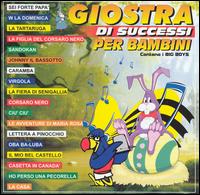 Cantano - Giostra Di Successi Per Bambini lyrics