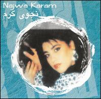Najwa Karam - Ya Habayeb lyrics