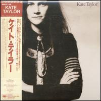 Kate Taylor - Kate Taylor lyrics