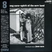 Doug Carn - Spirit of the New Land lyrics