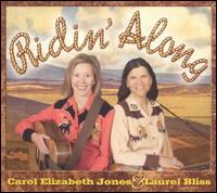 Carol Elizabeth Jones - Ridin' Along lyrics