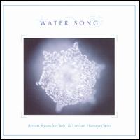 Aman Ryusuke Seto - Water Song lyrics