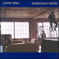 Yume Bitsu - Auspicious Winds lyrics