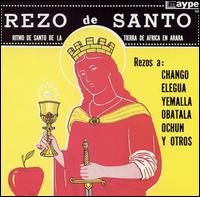Rezo De Santo - Rezo De Santo lyrics