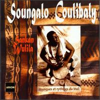 Soungalo Coulibaly - Sankan Wulila: Music et Rythms du Mali lyrics