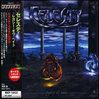 Celesty - Legacy of Hate [Japan Bonus Track] lyrics
