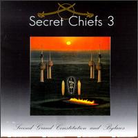 Secret Chiefs 3 - Second Grand Constitution and Bylaws, Hurqalya [Armarillo] lyrics