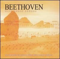 St. Cecelia Symphony Orchestra - Beethoven With Ocean Sounds lyrics