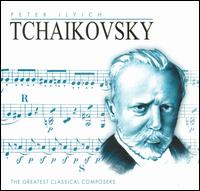 St. Cecelia Symphony Orchestra - Greatest Classical Composers: Tchaikovsky lyrics