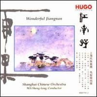 Sheng-Long Ma - Wonderful Jiangnan lyrics