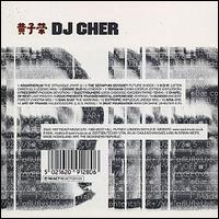 DJ Cher - International DJ Syndicate, Vol. 2 lyrics