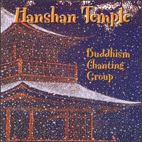Buddhism Chanting Group - Hanshan Temple lyrics