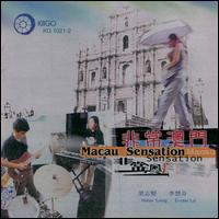 Matias Leong - Macau Sensation lyrics