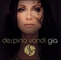 Despina Vandi - Gia lyrics