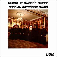 Chorale de Moscou - Musique Sacree Russe lyrics