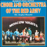 The Red Army Choir - Russian Folk Songs, Vol. 2 lyrics