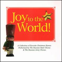Russian State & Army Choir - Joy to the World lyrics